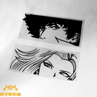 TLP镂空车贴 bebop斯派克 七龙珠人造人18号lazuli星际牛仔cowboy