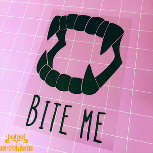 TLP镂空车贴 ME咬我啊万圣节贴纸 吸血鬼獠牙恶魔假牙尖牙BITE