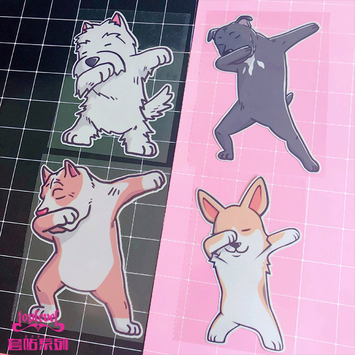 tlp套贴 dabbing街舞狗狗高地梗斗牛犬柯基宠物可爱跳舞防水贴纸