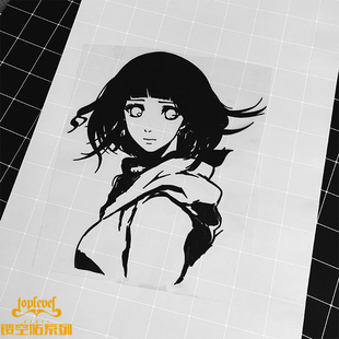 TLP镂空车贴 火影忍者白眼日向雏田ACG二次元动漫行李箱防水贴