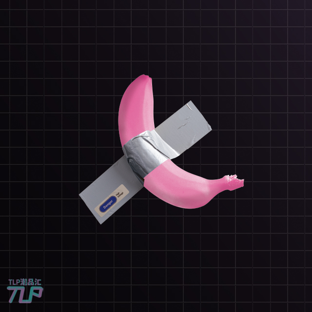 粉香蕉贴纸涂鸦XX防水遮划痕叉叉