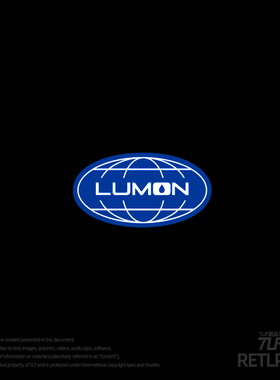 RETLPER反光贴 lumon公司标志 人生切割术Severance 美剧防水贴纸