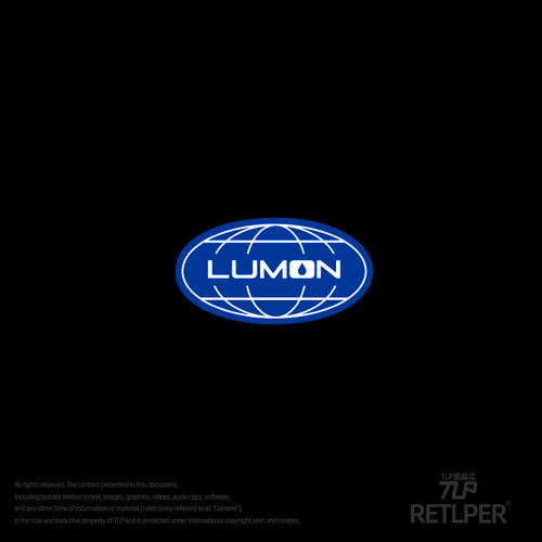 RETLPER反光贴 lumon公司标志 人生切割术Severance 美剧防水贴纸
