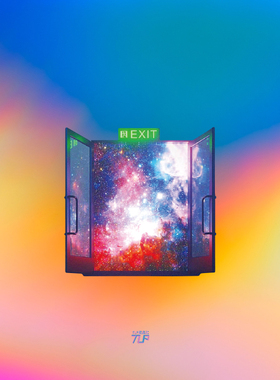TLP反光贴纸 白日梦系列 EXIT出口宇宙门星空星际电脑机箱pad贴纸