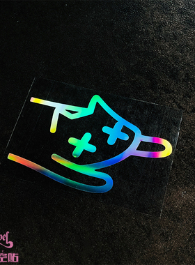 TLP镂空车贴 扑街狗XX眼装死宠物可爱狗狗卡通动物即时防水贴纸