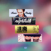 TLP反光贴套贴 来爸爸这午夜之子烟愈 领域美人BOX长方形防水贴纸