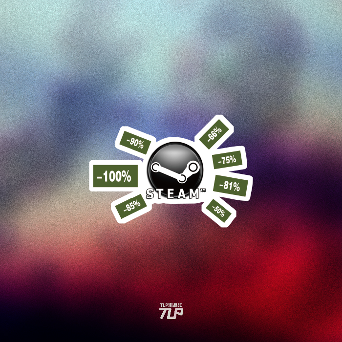 打折游戏网吧装饰防水反光车贴