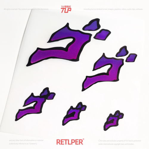 RETLPER镂空拟声日漫防水车贴