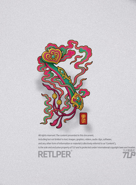 RETLPER镂空车贴 原创 如意遂意 传统云纹飘逸 汽摩平面防水贴纸