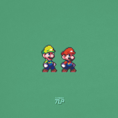 马里奥贴纸像素Mario游戏可爱