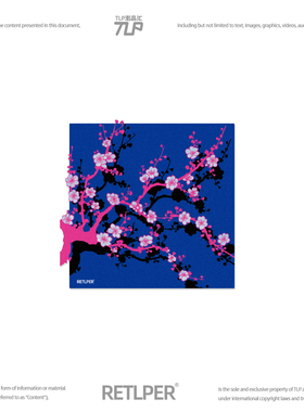 RETLPER反光车贴 原创 梅花凌寒独自开 新中式意境 防水平面贴纸