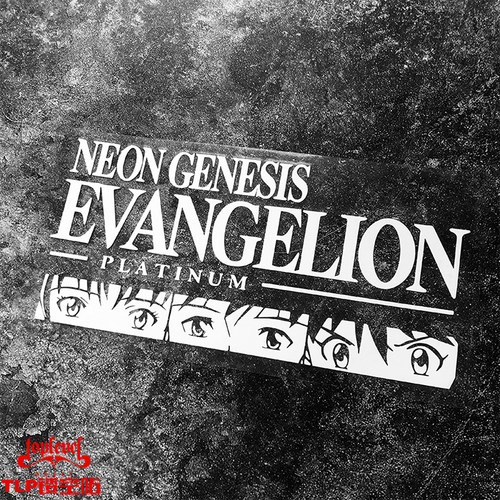 tlp二号机绫波丽碇真嗣neon车贴