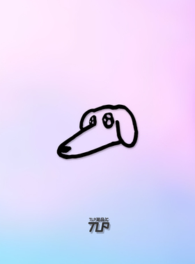 TLP镂空车贴 长鼻狗 车座子 猎狼犬 let me do it for you 贴纸