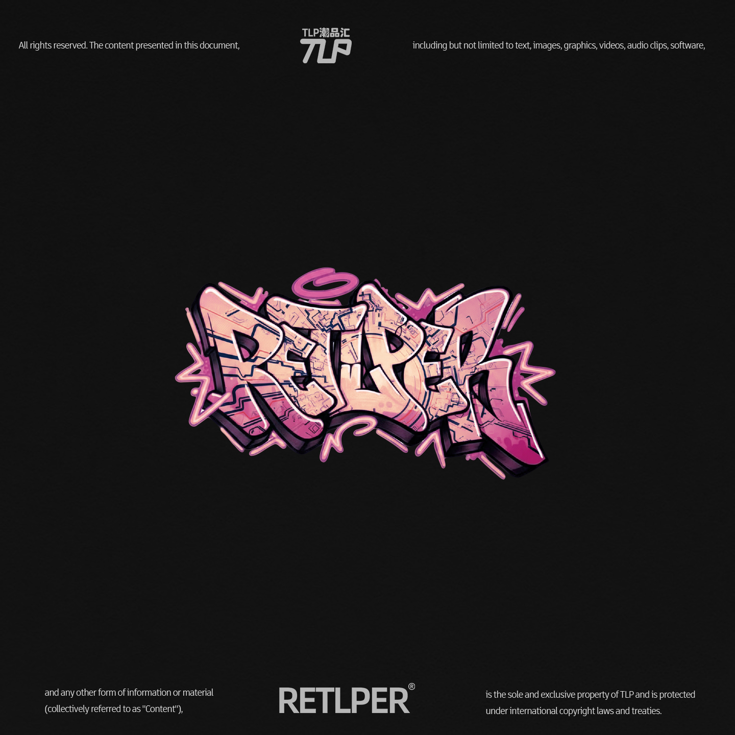 RETLPER镂空车贴 原创 电路触动 涂鸦潮牌标志 汽摩防水平面贴纸