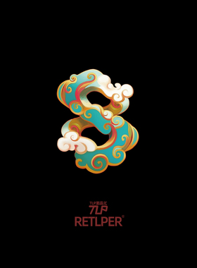 RETLPER镂空车贴 原创 8无限如意发财祥云 新中式 汽摩防水贴纸