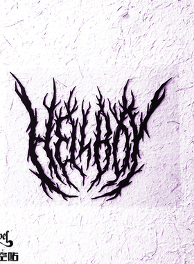 TLP镂空车贴 艺术字英文HELLboy地狱男爵恶魔字体文字哥特风贴纸