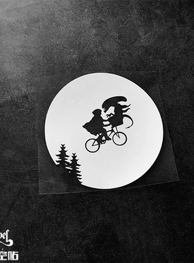 TLP镂空车贴 ET外星人自行车飞翔月亮恶搞异形Alien电影防水贴纸