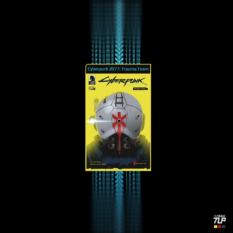 反光车贴tlp夜之城创伤小组战斗