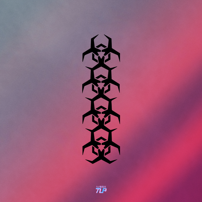 核辐射远离umbrella保护伞车贴