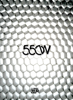 TLP镂空车贴 MOSS 550W 小苔藓 科幻地球量子AI 防水多用装饰贴纸