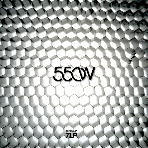 550W贴纸MOSS小苔藓地球量子AI
