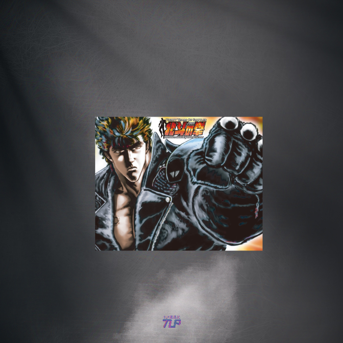 tlp反光车贴北斗神拳raoh健四郎