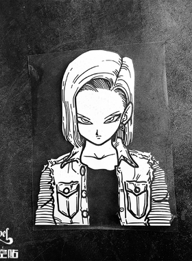 TLP镂空车贴 七龙珠人造人18号lazuli拉姿丽动漫美女后风挡贴纸