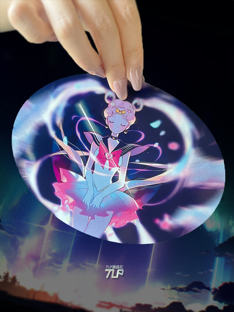 美少女战士变身水手月亮贴纸