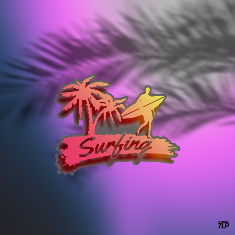 冲浪板假日海滩椰树度假玻璃贴纸