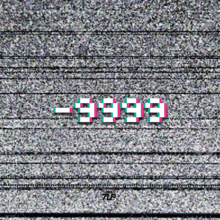 -9999贴纸TLP生命值游戏贴纸