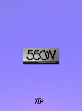 TLP反光车贴 MOSS 550W 小苔藓 科幻地球 防水多用平面装饰贴纸