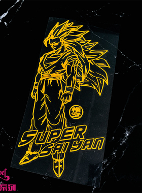 TLP镂空车贴 超级赛亚人七龙珠孙悟空Saiyan超三形态后风挡防水贴