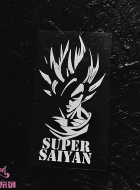 TLP镂空车贴 超级赛亚人孙悟空Goku七龙珠SAIYA头像后风挡贴纸