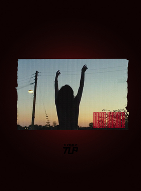 TLP反光车贴 XXX季补丁贴纸 韩国电影燃烧burning、 great hunger