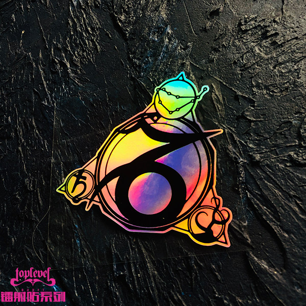 TLP镭射车贴 摩羯座Capricornus黄道十二宫第十宫星座贴纸,汽车用品/电子/清洗/改装,汽车装饰贴/反光贴,淘宝优惠券,粉丝福利购,淘宝优惠卷