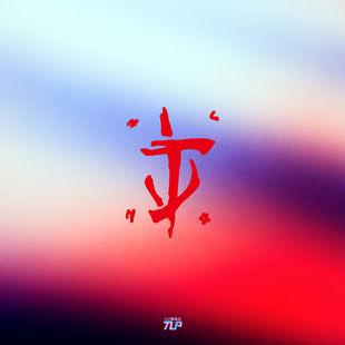 TLP镂空车贴 DOOM毁灭战士永恒符文符号FPS单机射击游戏贴纸