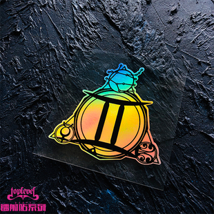 TLP镭射车贴 双子座黄道十二宫第三宫Gemini风象星座电镀效果贴纸