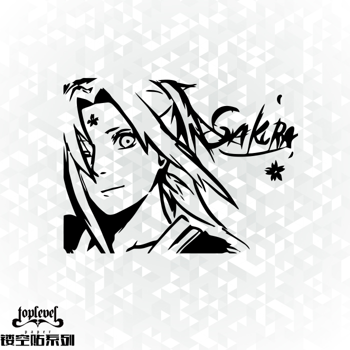 火影忍者小樱日漫动漫镂空车贴