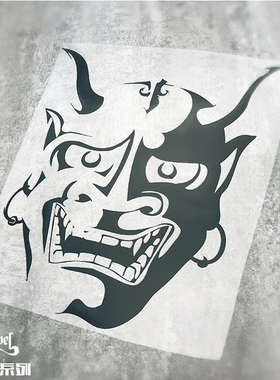 TLP镂空车贴  般若罗刹鬼怪笔记本行李箱摩托车装饰贴