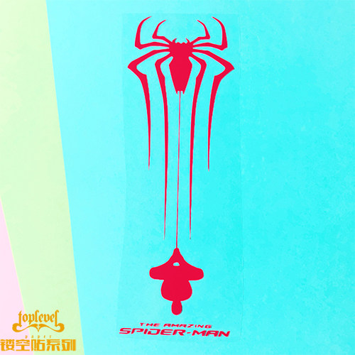 tlp镂空车贴漫威复联遮盖玻璃