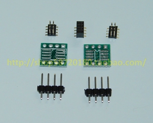 25 FLASH 芯片拔插座 SOP8转DIP8 路由器闪存 免焊接 DD 刷不死