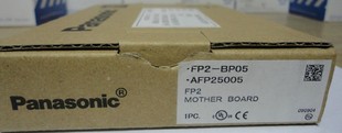 AFP25005 品牌 BP05 正宗松下panasonic控制器FP2 原装