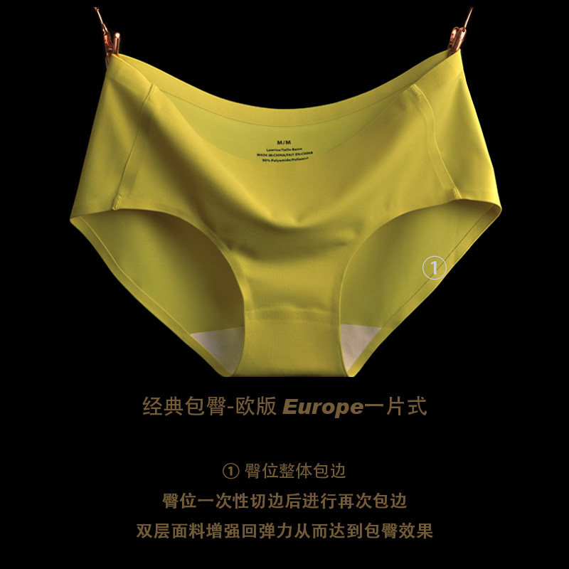 Slip en soie Ice - Ref 640709 Image 5