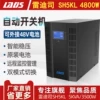 Товары от ups电源电池正品商城