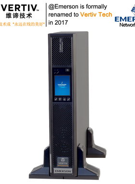 维谛艾默生UHA1R-0100L更ITA-10k00ALA102C00  UPS双变换电源10KW