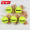 5 tennis balls with 4-meter rubber bands