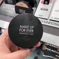 Meikefi Sanfan Make Up Forever Light Smoke Mulc