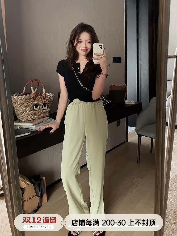 TMH STUDIO Qingti Ice American Straight Casual Pants Women's Thin Section Slit Trousers Drape Mopping Pants Summer