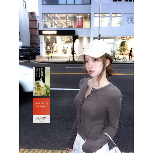 【现货】高克重270g内加绒 亨利领长袖T恤女冬内搭外穿打底上衣