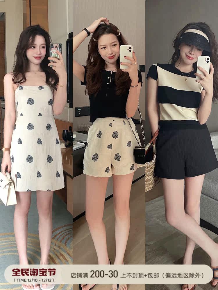 TMH STUDIO cream cup rose embroidered suspender skirt female summer 2022 temperament slim shorts dress
